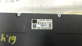 Lexus ES 19-23 12.3" audio amplifier with navigation, Mark Levinson