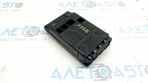 Current distributor for BMW X2 F39 18-23 850W battery