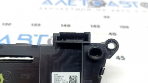 Multimedia control BMW X2 F39 18-23 for disk drive