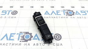 BMW X2 F39 18-23 center console button block without automatic parking