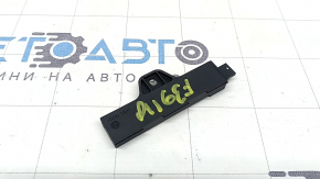 Keyless antenna BMW X2 F39 18-23 interior