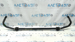 Rear stabilizer Lexus ES300h ES350 19- FWD