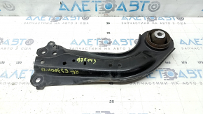 Rear left longitudinal arm Lexus ES 19-26 microcracks S/B
