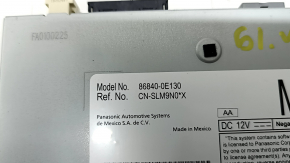Lexus ES 20-22 navigation control unit