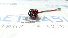 Chip for the Lexus ES 19-26 washer motor