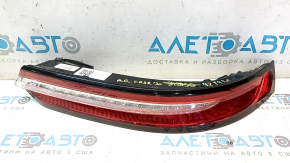 Lincoln Corsair right headlight 20-26 scratches