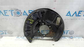 Rear right brake disc cover for Lexus ES250 ES300h ES350 19-26