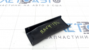Rain sensor cover Toyota Rav4 19-25 black