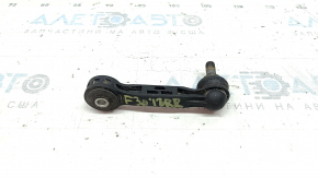 Rear right stabilizer link BMW X2 F39 18-23