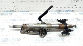 The steering column of the BMW X2 F39 18-23 is rusty