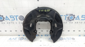 Rear right brake disc cover for BMW X2 F39 18-23