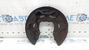 Rear right brake disc cover for BMW X2 F39 18-23