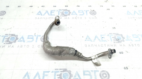 BMW X2 F39 18-19 B46 Turbocharger Intake Cooling Pipe