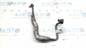 BMW X2 F39 18-19 B46 Turbo Oil Supply Pipe