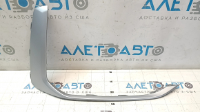 Right front bumper molding for Audi Q7 2020-2024