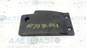 Rear differential guard for BMW X2 F39 18-23