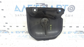 BMW X2 F39 18-23 Heater Air Intake Cover
