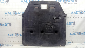 Engine protection BMW X2 F39 18-23 missing 1 latch