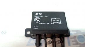 BMW X2 F39 18-23 B46 Fan Control Relay