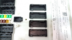 BCM block BMW X2 F39 18-23