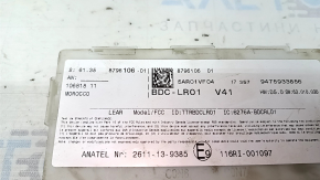 BCM block BMW X2 F39 18-23