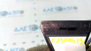 Lexus ES 19-23 lane keeping camera heater