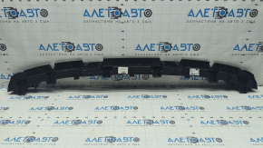 Rear bumper mount, central, upper, for Audi Q7 20-26