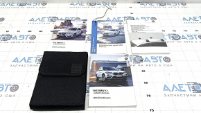 Manual instruction BMW X1 F48 16-22 English language
