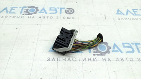 The chip for the SRS airbag module, airbag computer, Ford Mustang mk6 15-23 is large