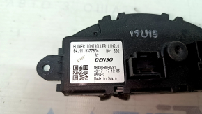 Heater resistor BMW X2 F39 18-23