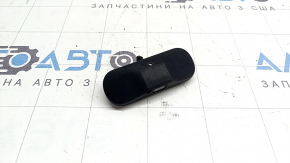 Right windshield washer nozzle VW Atlas 18-26 without heating