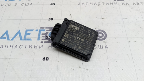 Radar cruise VW Atlas 21-22
