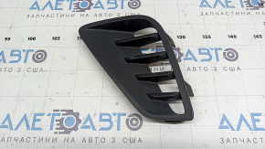 Front bumper grille left VW Atlas 21-23 structure