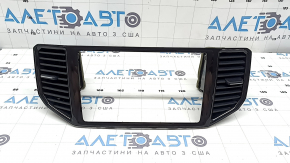 Central front panel air duct deflector VW Atlas 18-19 black gloss