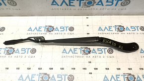 Left wiper arm Ford Escape MK4 20-26 scratches