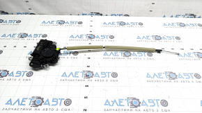 Electric tailgate closer for VW Atlas 18-23, with cable