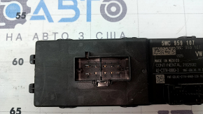 VW Atlas 19-23 Tailgate Control Unit
