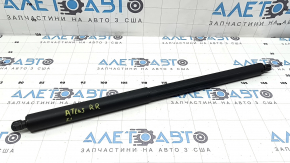 Electric right tailgate shock absorber for VW Atlas 20-23