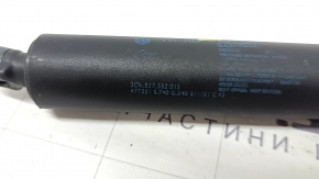 Electric right tailgate shock absorber for VW Atlas 20-23