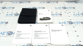 Manual instruction VW Atlas 18-23 English language, white line