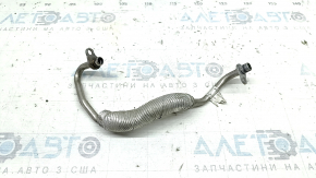BMW X1 F48 16-19 B46 Turbocharger Intake Cooling Pipe