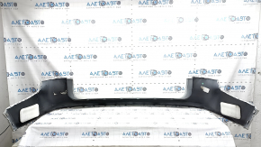 Bare rear bumper VW Atlas 21-26 white, worn, cracked, damaged mount