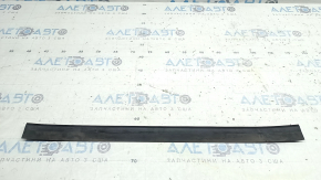 Upper front radiator seal BMW X2 F39 18-23 B46, B48 on the radiator