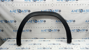 Rear right wing arch trim VW Atlas 21-26 structure, scratches, broken mount