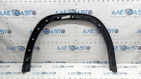 Rear right wing arch trim VW Atlas 21-26 structure, scratches, broken mount