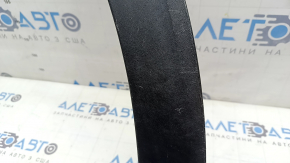 Rear right wing arch trim VW Atlas 21-26 structure, scratches, broken mount