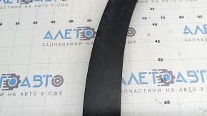 Front left fender arch trim VW Atlas 21-26 structure, scratches, deformed