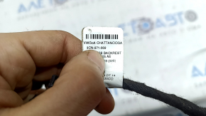 Driver's seat wiring for AIRBAG VW Atlas 21-23