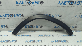 Rear left wing arch trim Mercedes X167 GLS 450 580 20-26 black