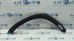 Rear left wing arch trim Mercedes X167 GLS 450 580 20-26 black